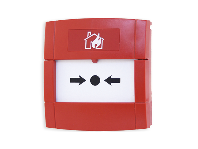 Zettler adressable call point product