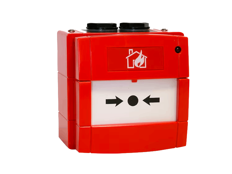 Zettler conventional call point product