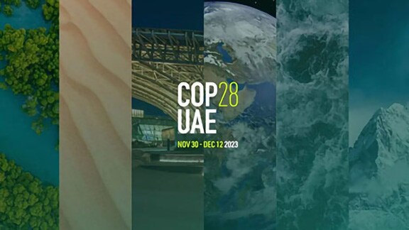 COP28 UAE logo