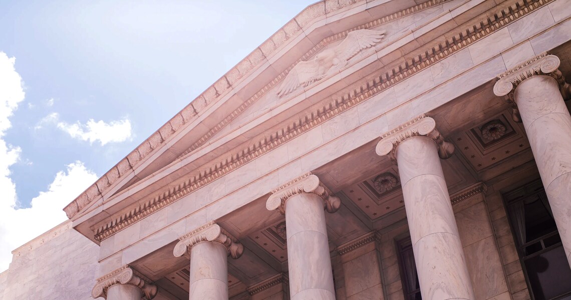 Exterior of an American government building 