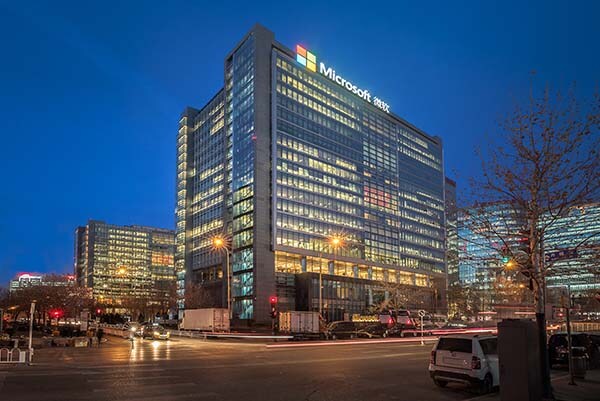 Exterior of a Microsoft office building in Beijing, China